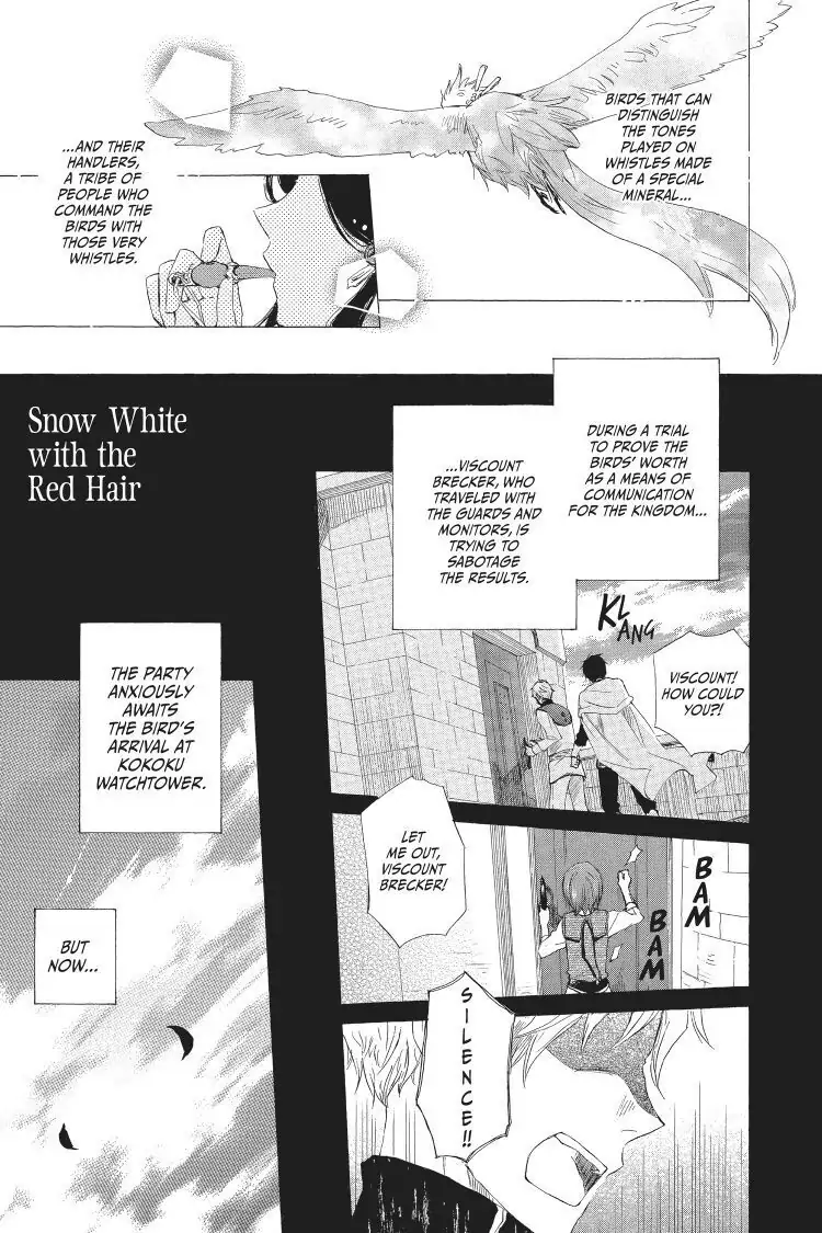 Snow White with the Red Hair Chapter 13 image 05